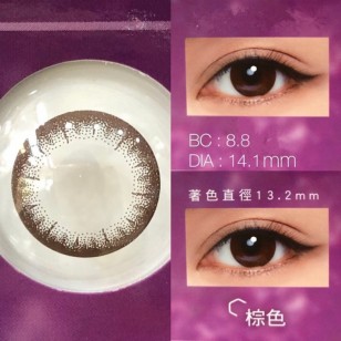 Miacare 美若康矽水膠彩色日拋 綻美棕 Miacare 美若康矽水膠彩色日拋 綻美棕